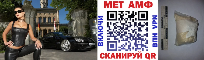Amphetamine VHQ Сосногорск