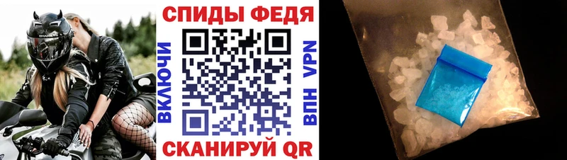 Amphetamine 97%  Сосногорск 