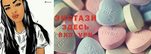 прущая мука Бородино
