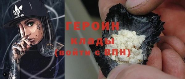 прущая мука Бородино