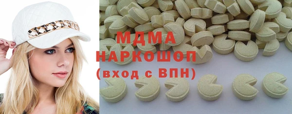 прущая мука Бородино