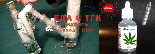 прущая мука Бородино