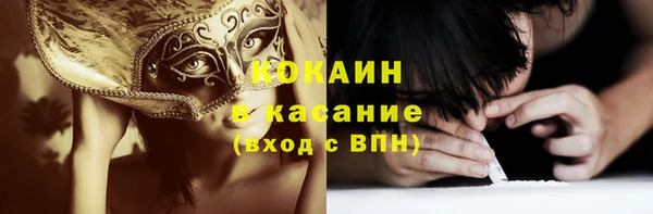 дмт Остров