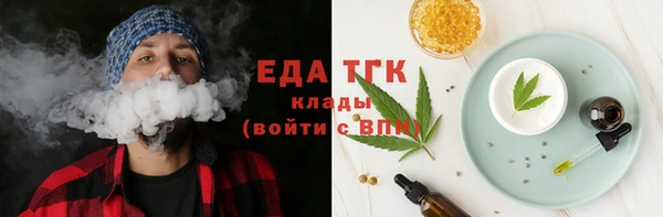 прущая мука Бородино