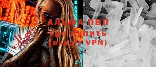 прущая мука Бородино