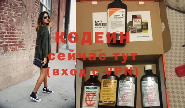 прущая мука Бородино