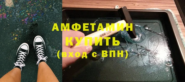 прущая мука Бородино