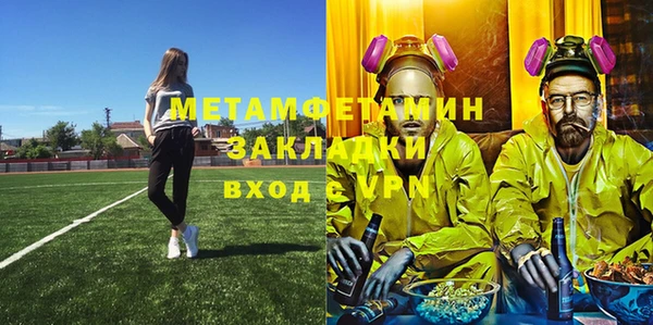 дмт Остров