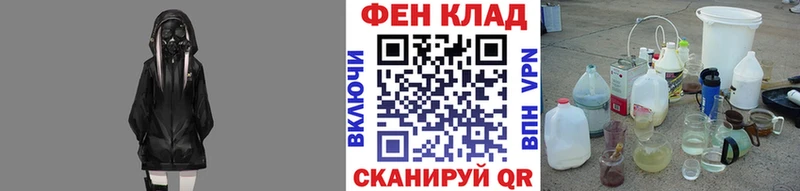 закладка  Сосногорск  гидра как войти  Метамфетамин кристалл 